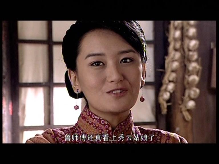 吉祥酒铺 第21集视频封面图