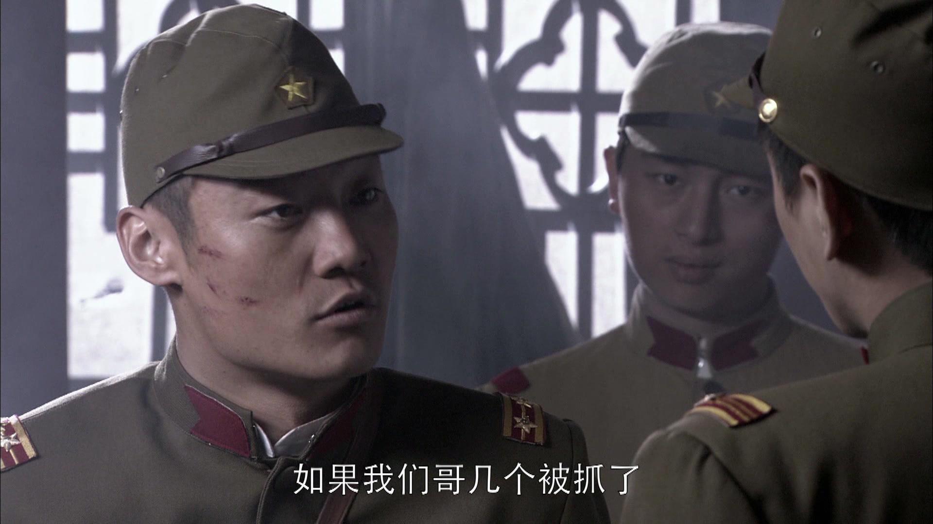 黑狐 第15集视频封面图