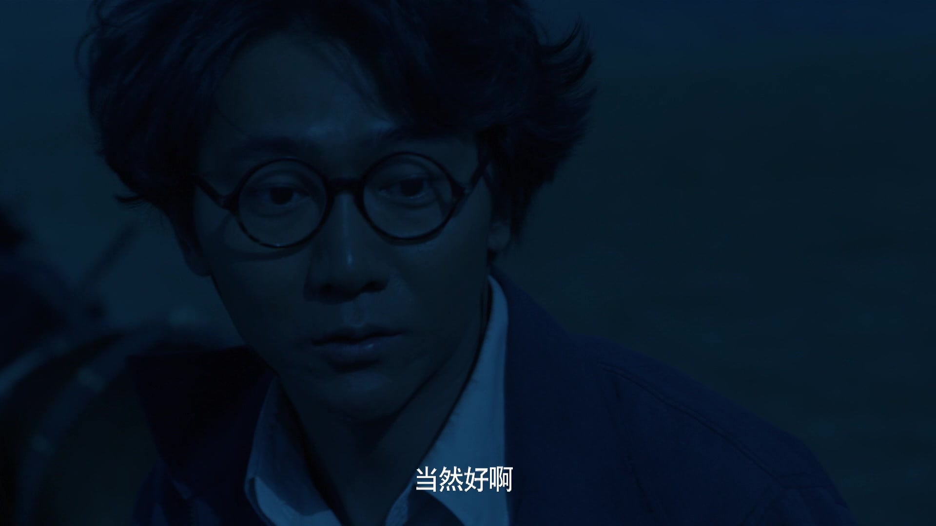 大牧歌 第6集视频封面图