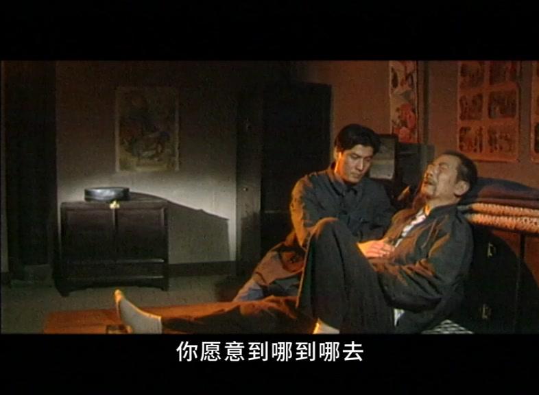 老城墙 第10集视频封面图