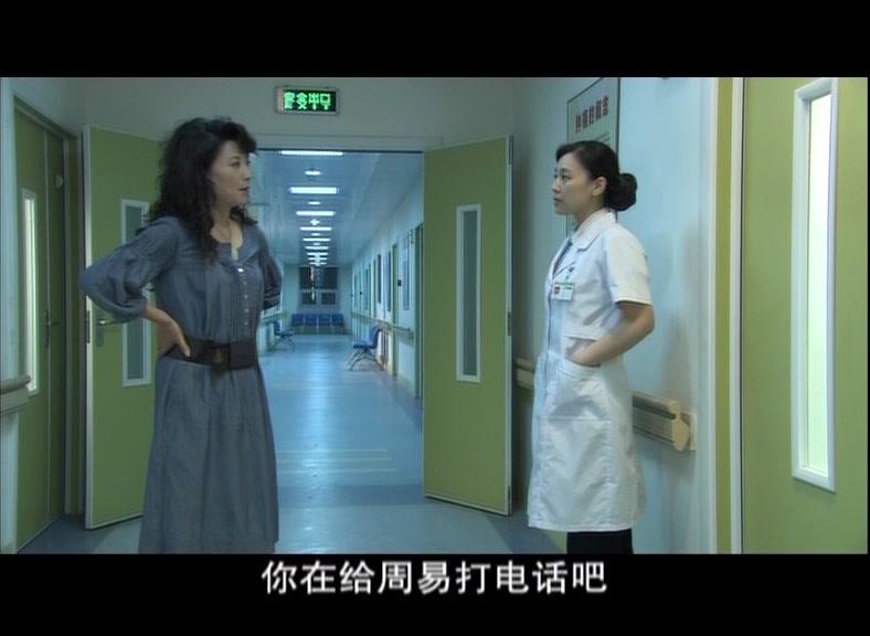 保姆妈妈 第18集视频封面图