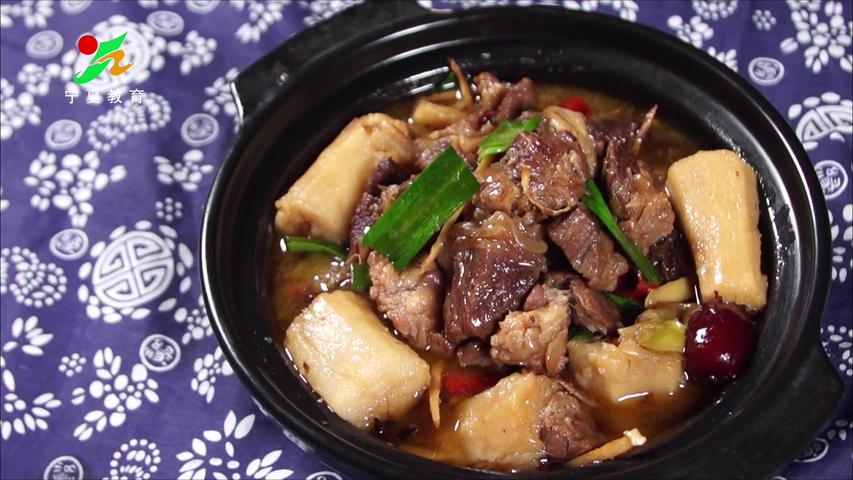 《味道中国第二季》第138集