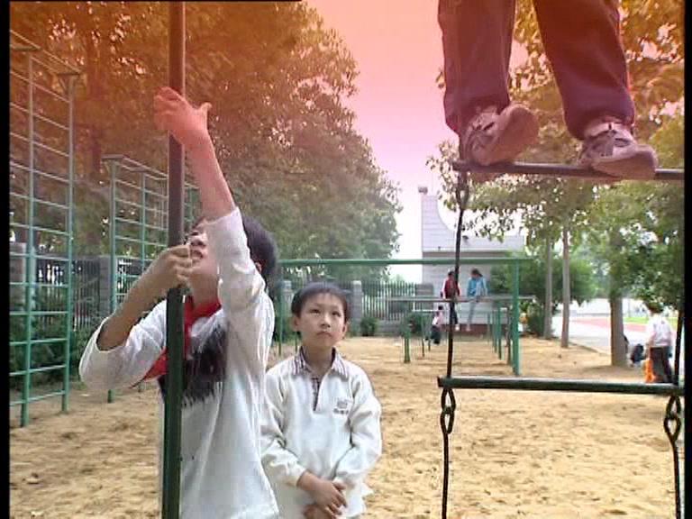 快乐星球第一部 第16集视频封面图