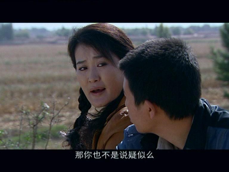 黄河岸边是我家 第19集视频封面图