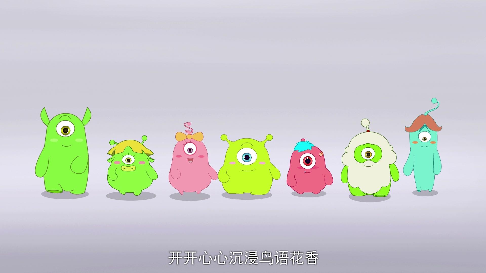 光明卫士 第26集视频封面图