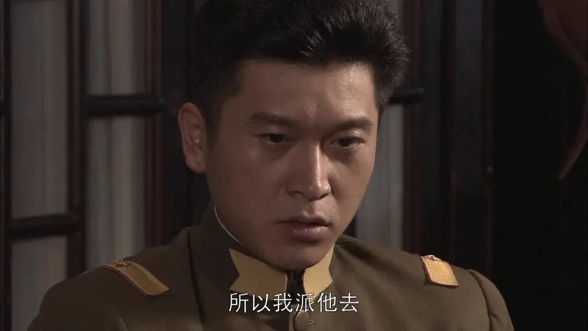 黑狐 27集