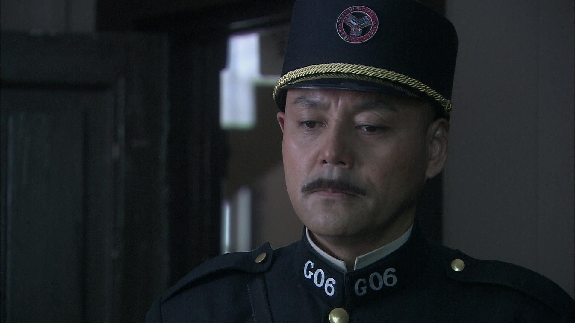 新上海滩 第23集视频封面图