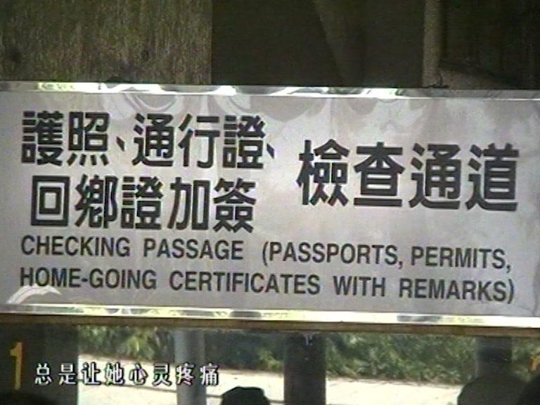 公诉贪官 第7集视频封面图