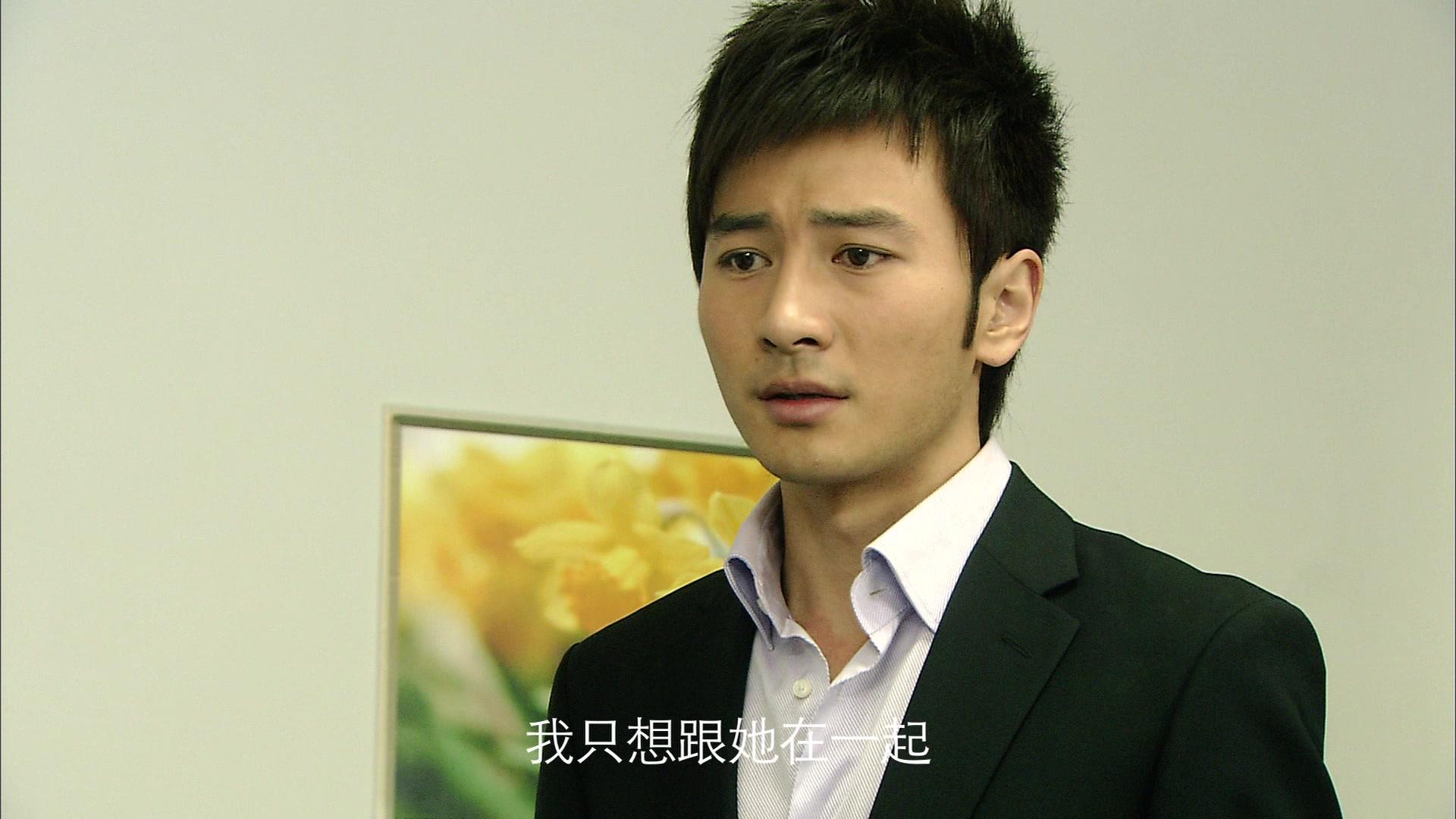 幸福的眼泪 第27集视频封面图