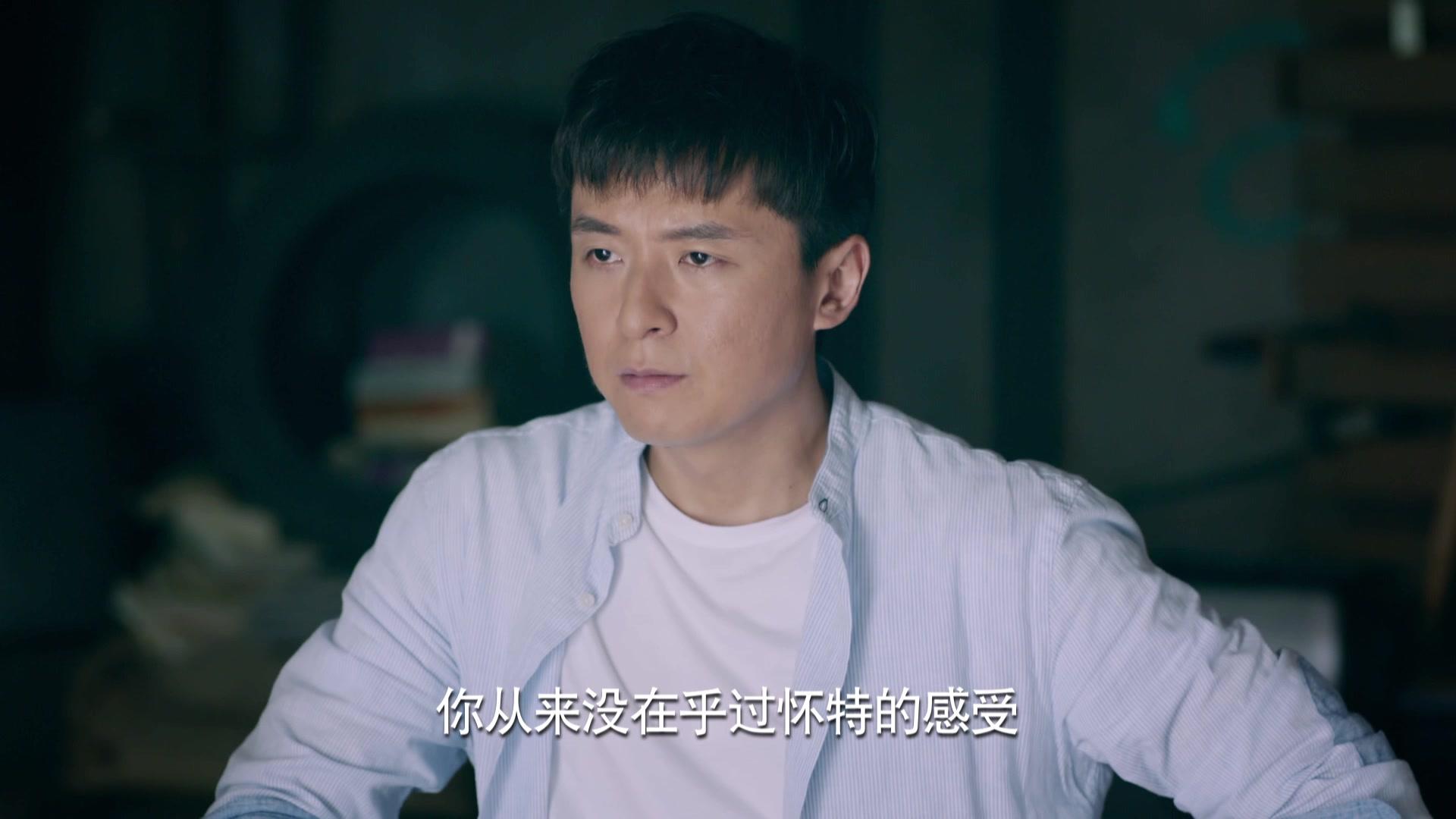 梦在海这边 第25集视频封面图