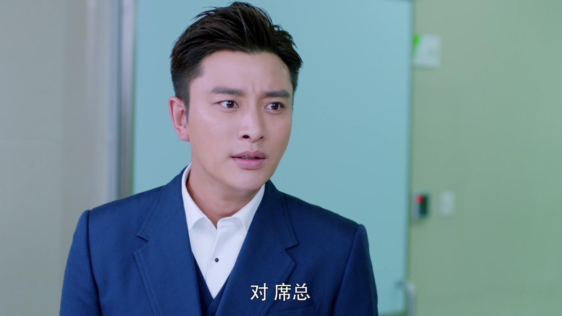 何所冬暖，何所夏凉 第32集视频封面图