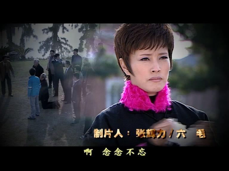 嫂子的情感时代 第4集视频封面图