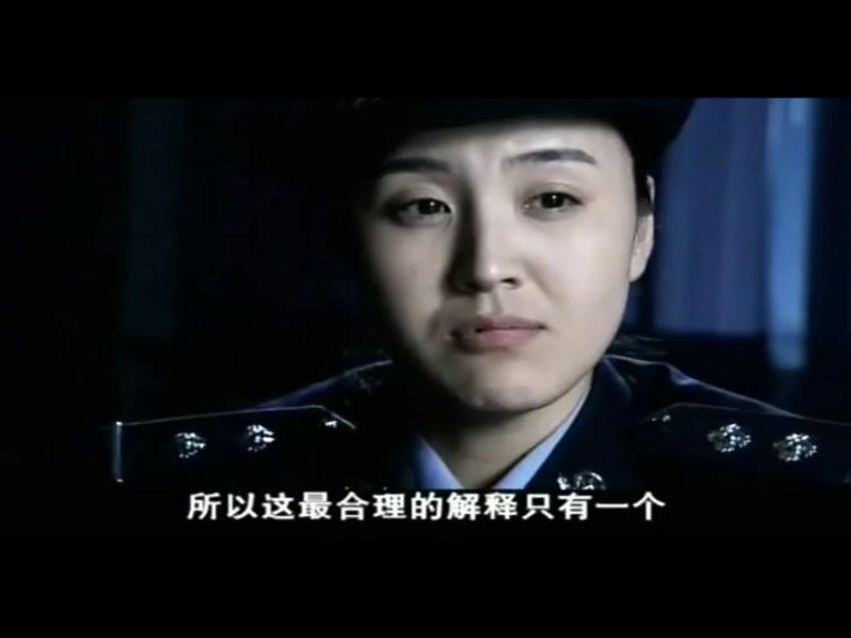 谁与争锋 第7集视频封面图