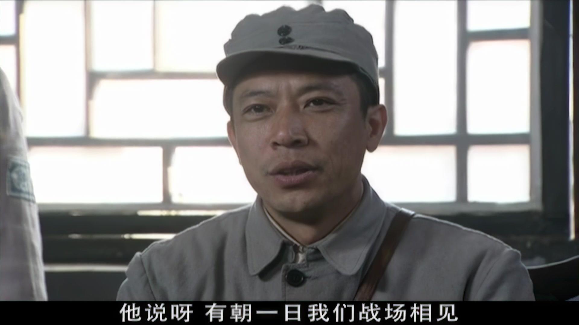 岛城风云 第9集视频封面图