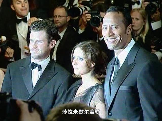 《繁星》第263集