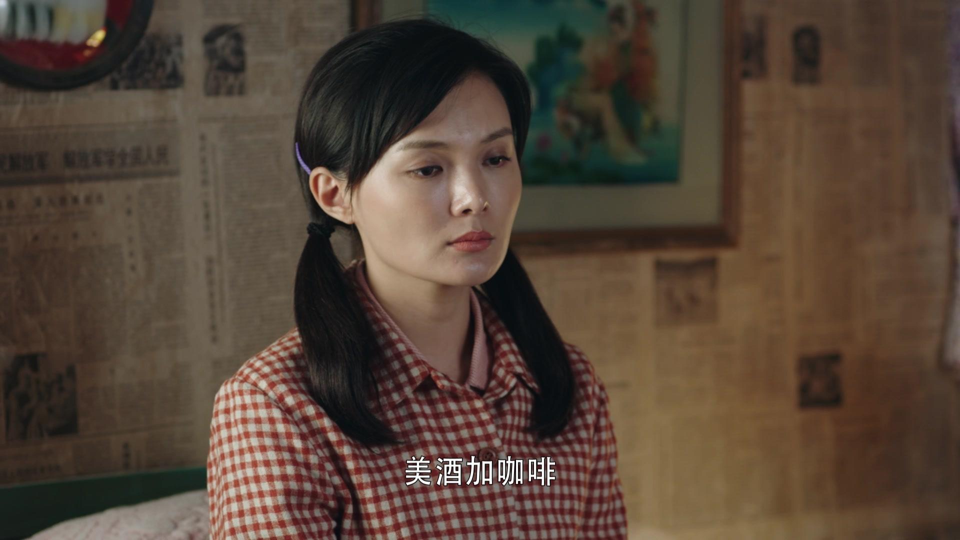 黄土高天 第9集视频封面图