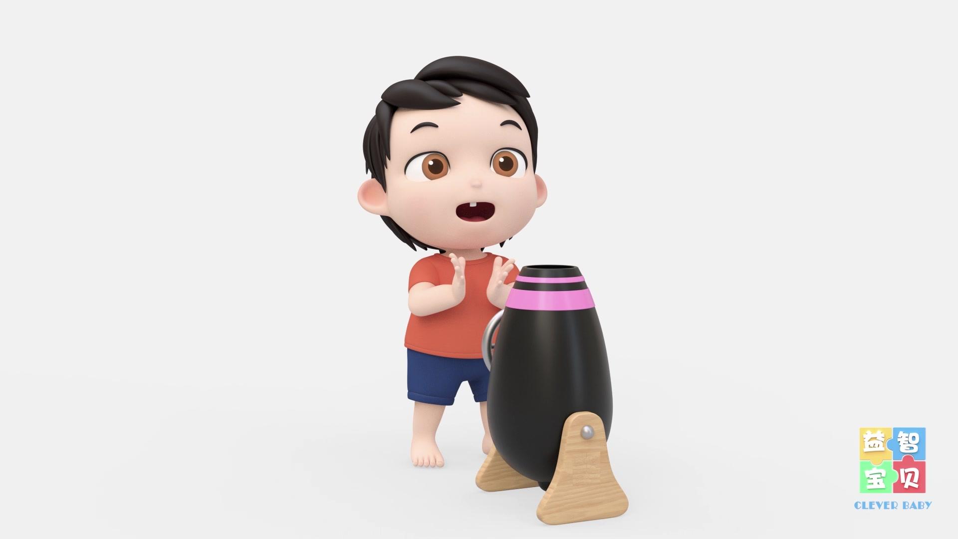 益智宝贝 第119集视频封面图