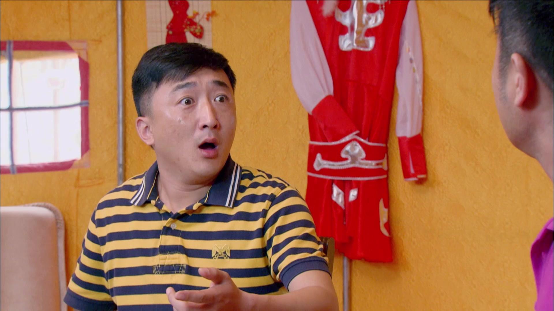 女人当官第二部 第29集视频封面图