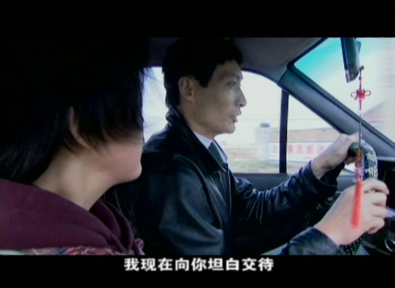非常使命 第11集视频封面图