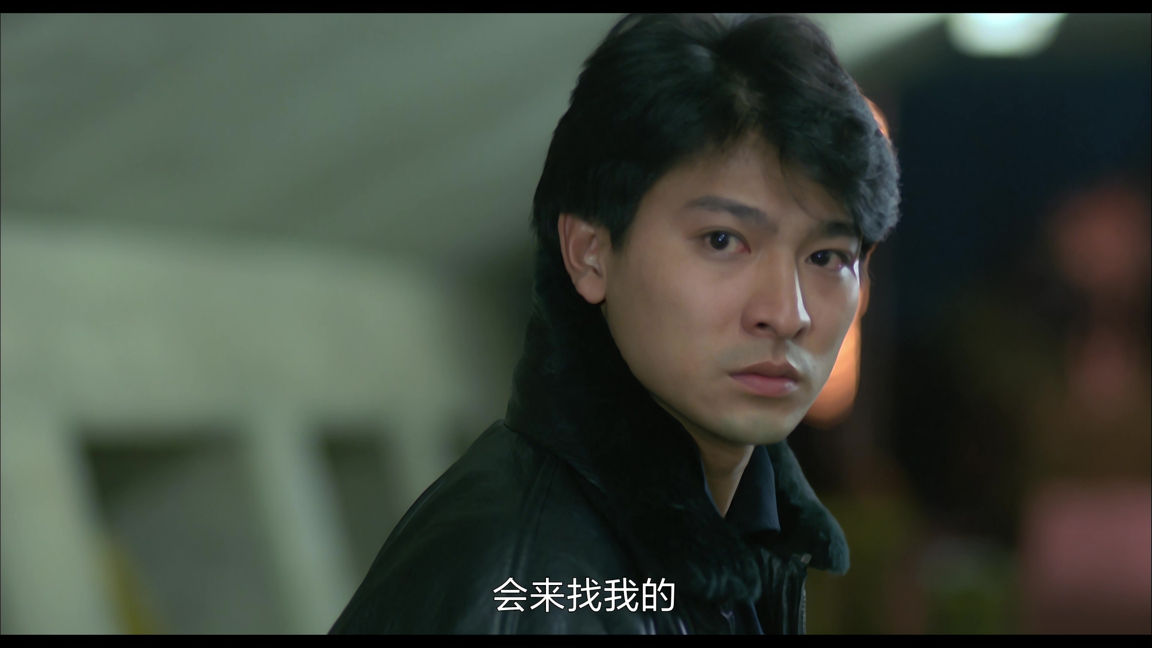 肝胆相照视频封面图