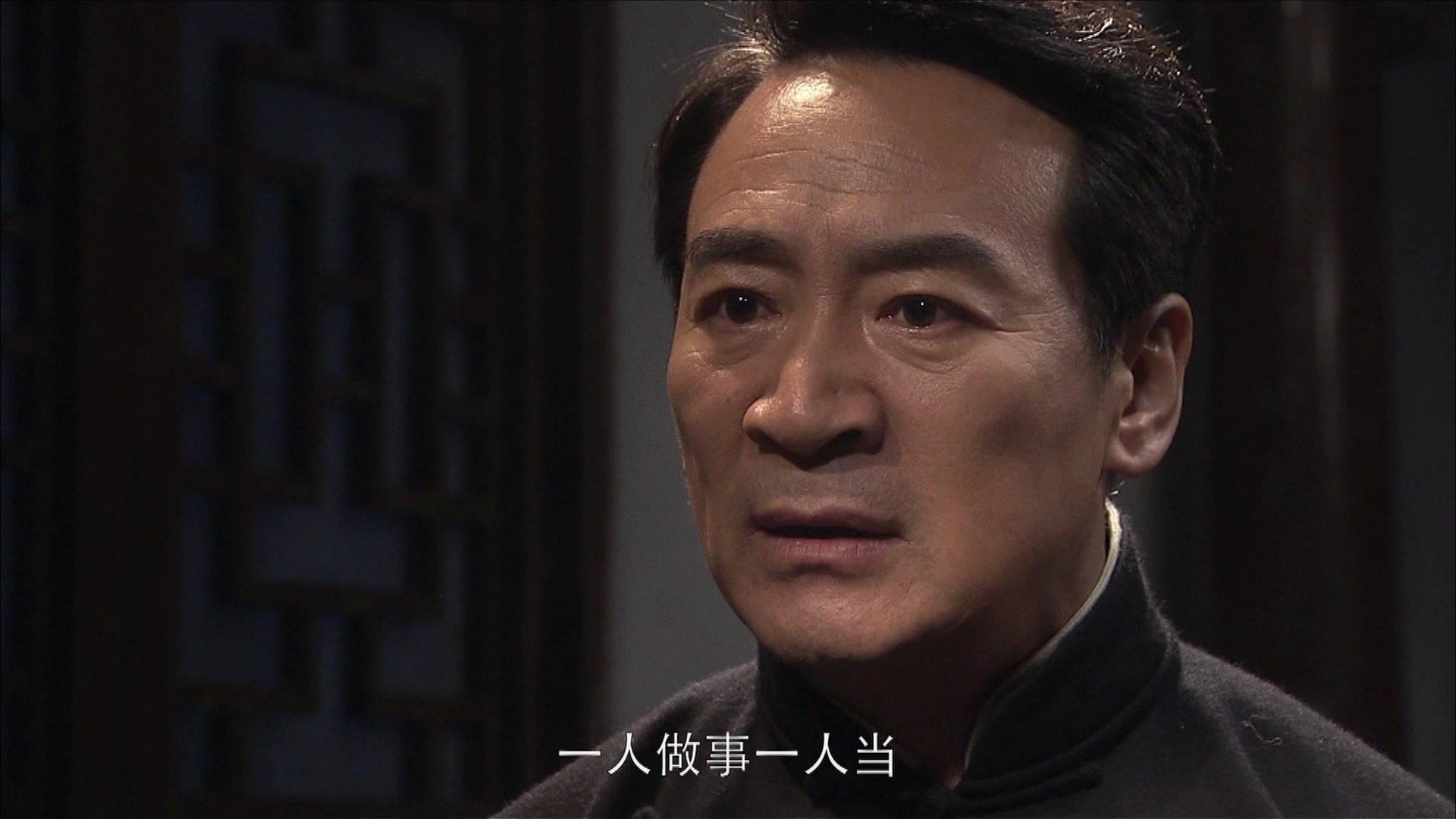 博弈 第19集视频封面图