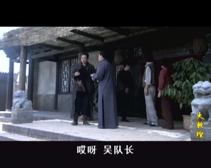 大敦煌 第45集视频封面图