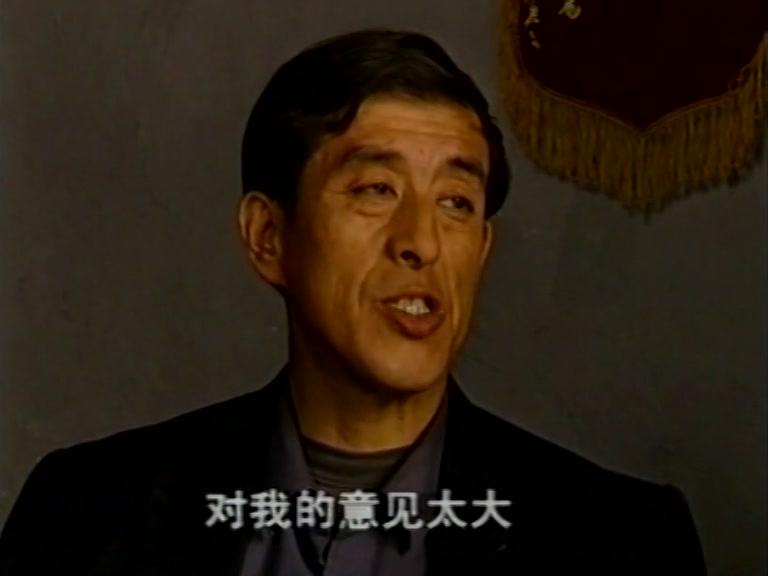 郭秀明 第13集视频封面图