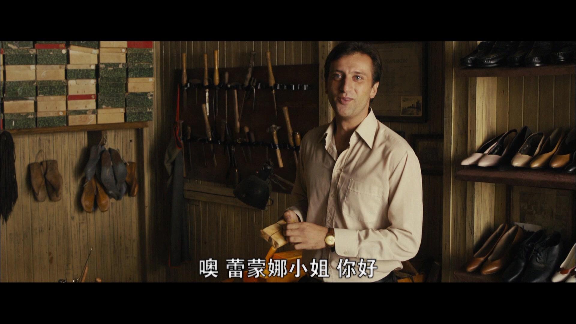 一球定江山视频封面图