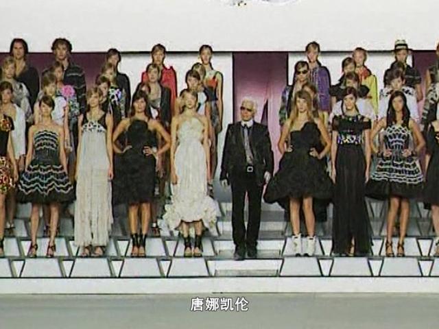 《繁星》第295集