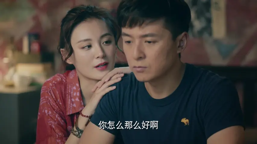 梦在海这边 5集