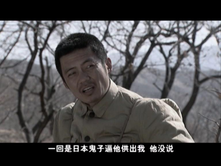 勋章 第23集视频封面图