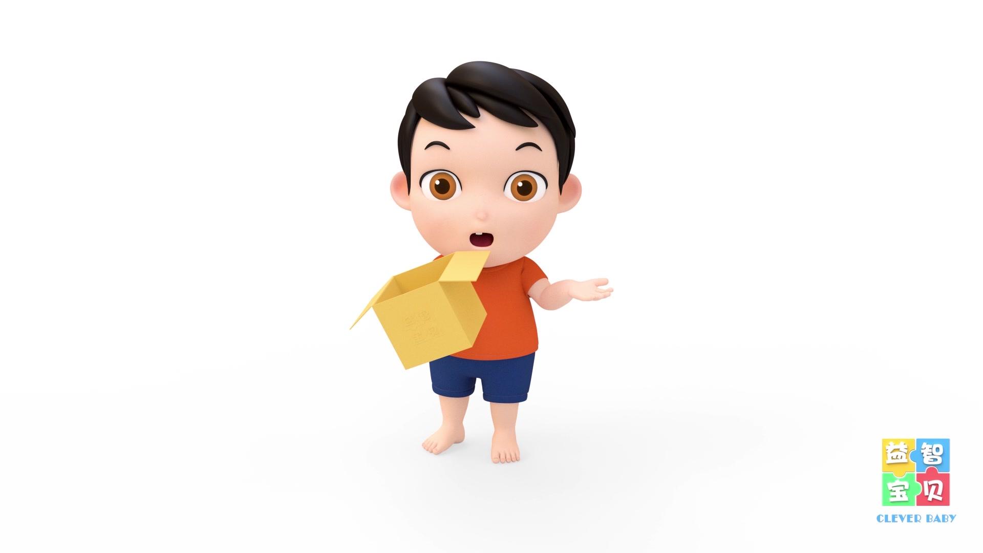 益智宝贝 第46集视频封面图