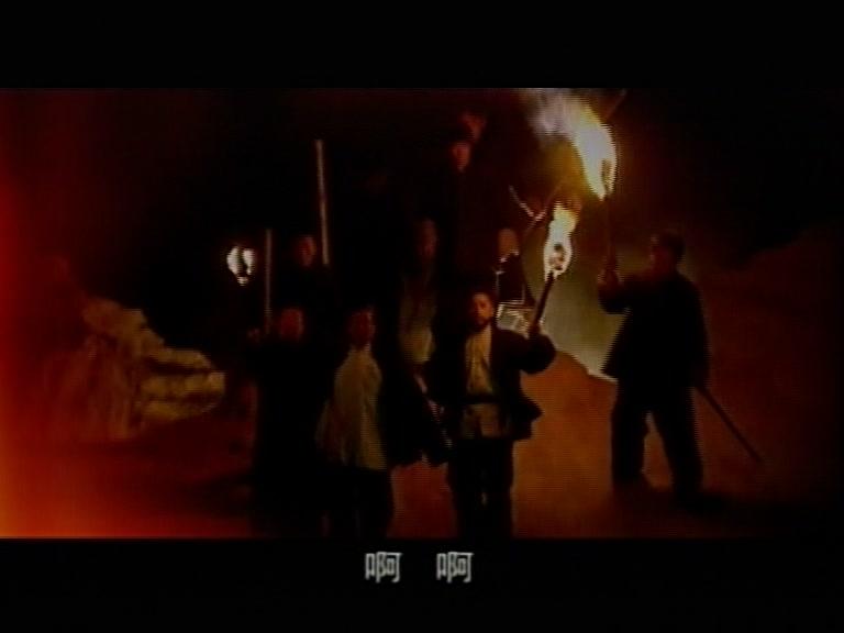 大漠情怨 第13集视频封面图