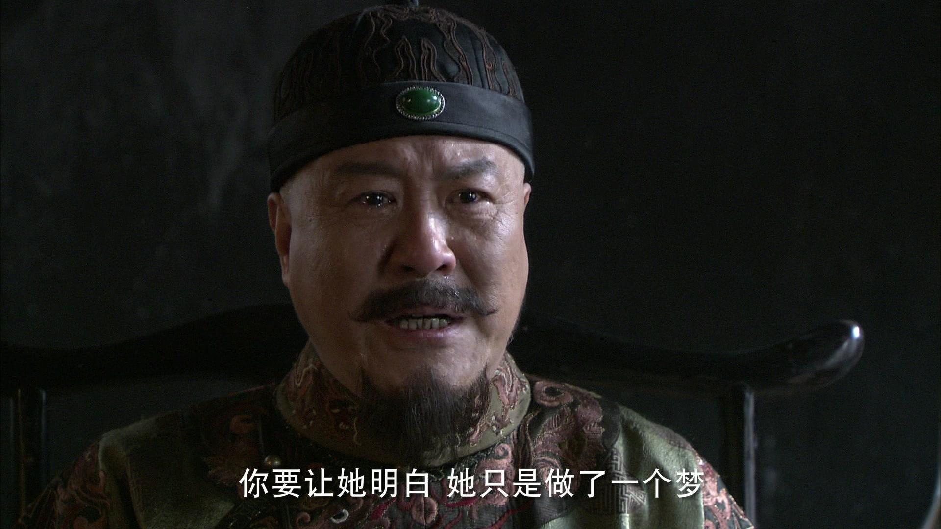 铁血兄弟 第17集视频封面图