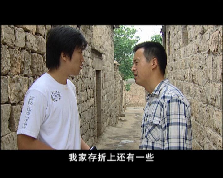 玫瑰园里的老少爷们儿 第6集视频封面图