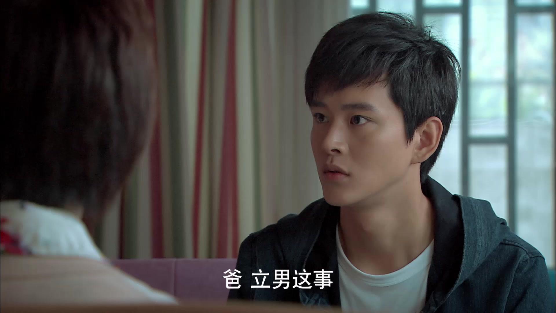 婚巢 第10集视频封面图