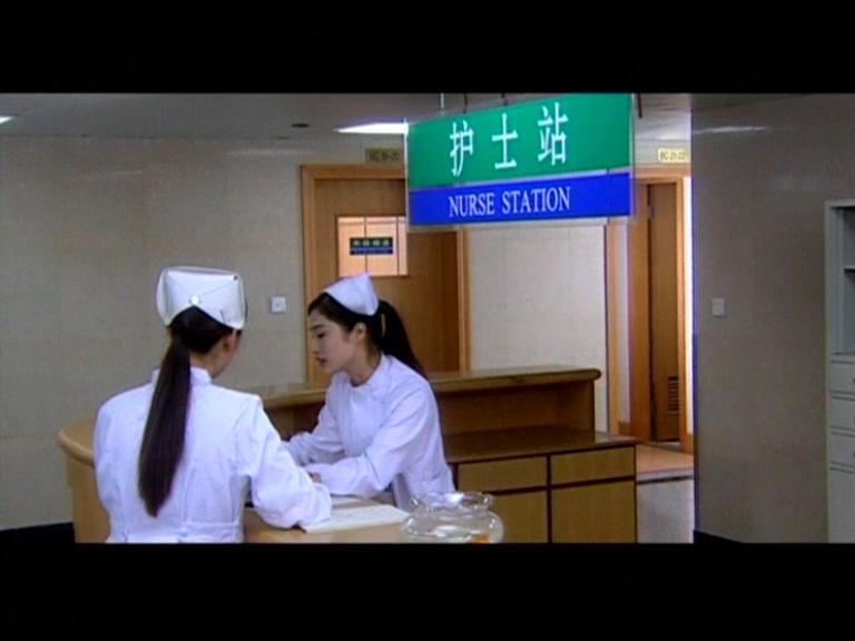 缘分 第19集视频封面图
