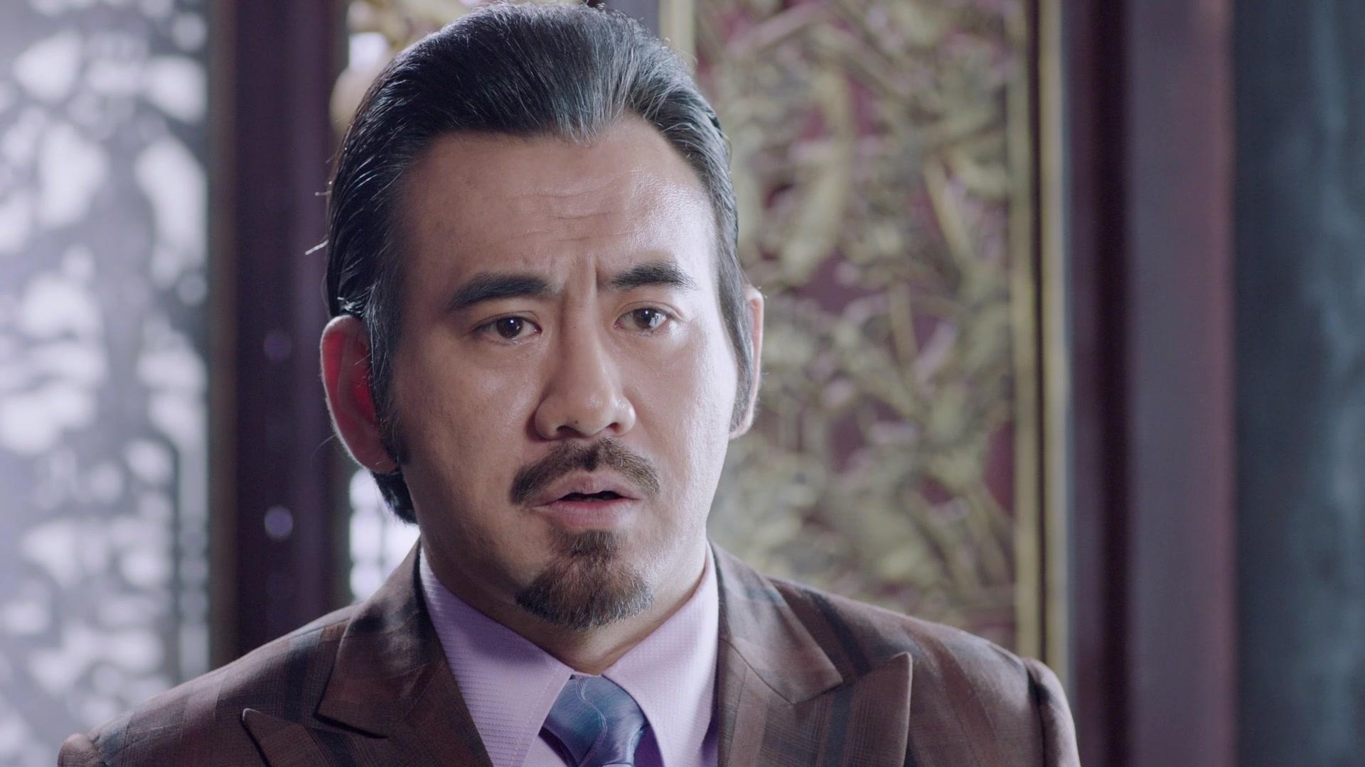 铜鼓密码 第4集视频封面图