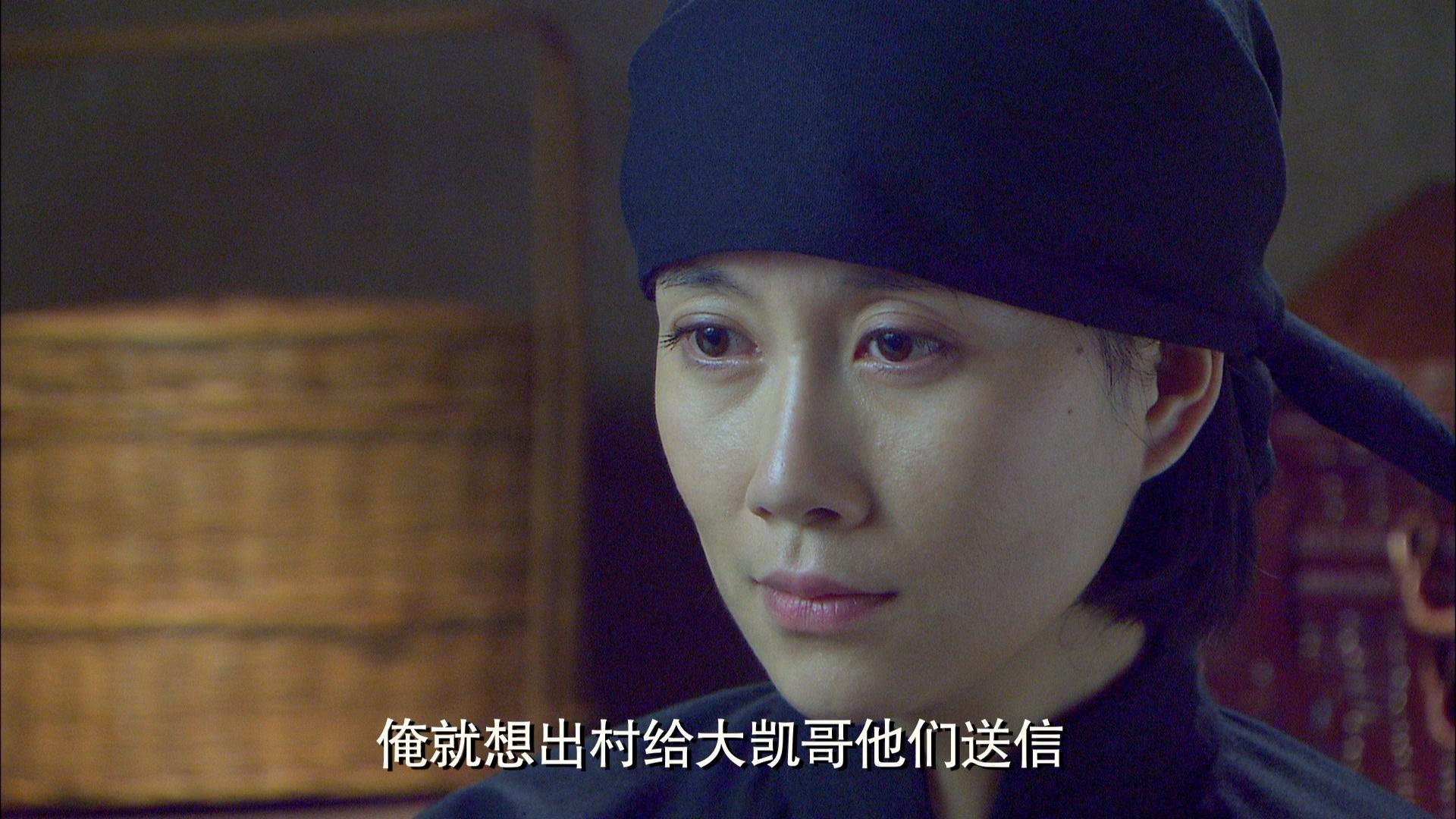 渔岛怒潮 第32集视频封面图