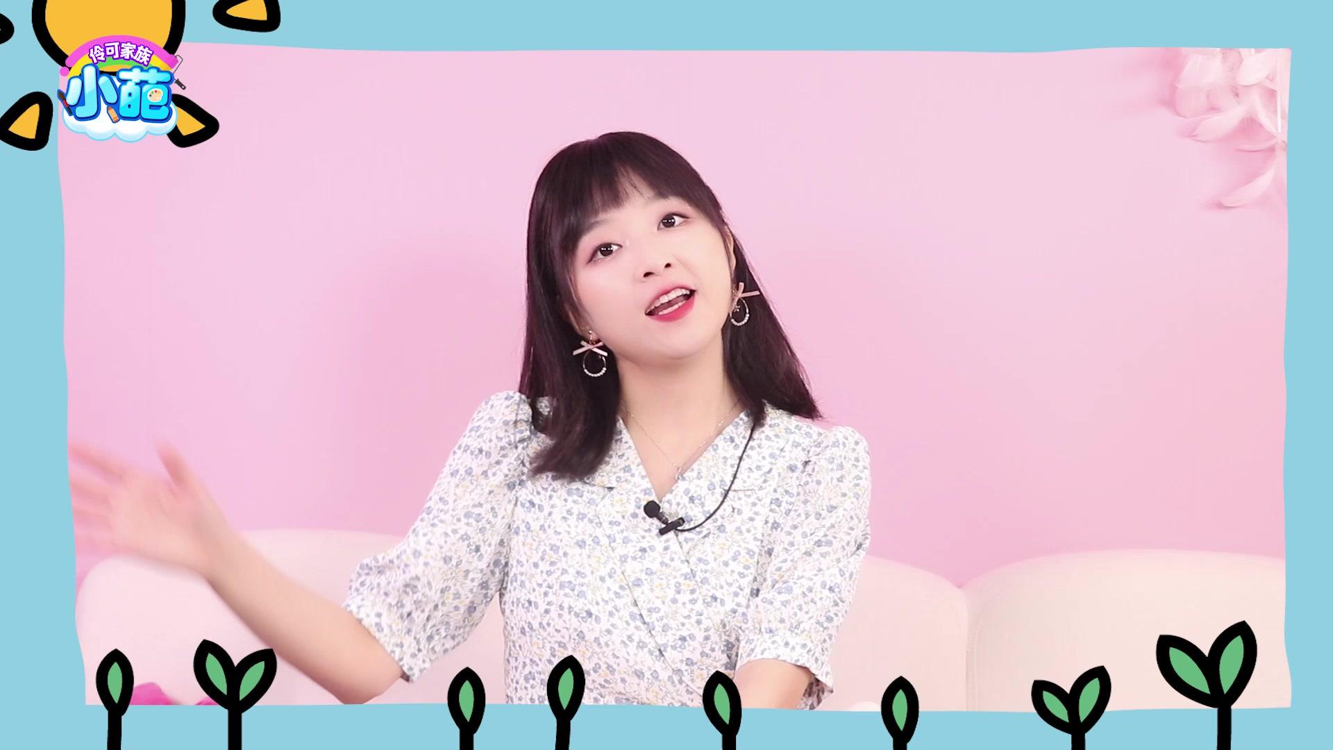 伶可家族小葩 98集