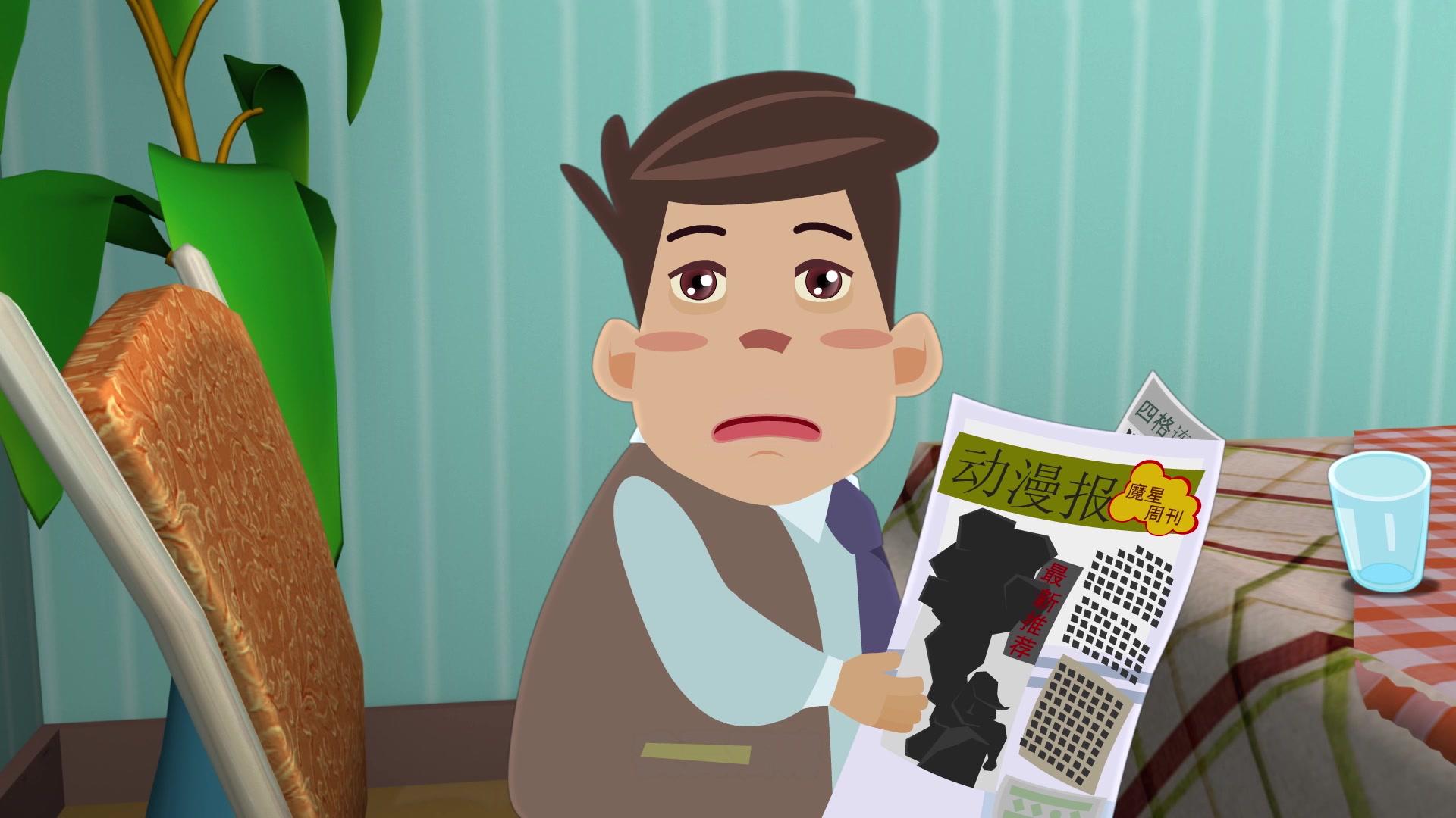 豆豆与夸克之神秘朋友 第42集视频封面图