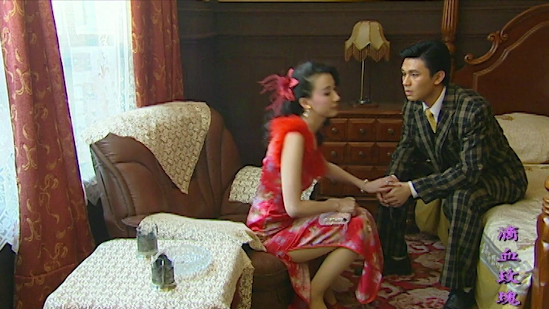 滴血玫瑰 第18集视频封面图