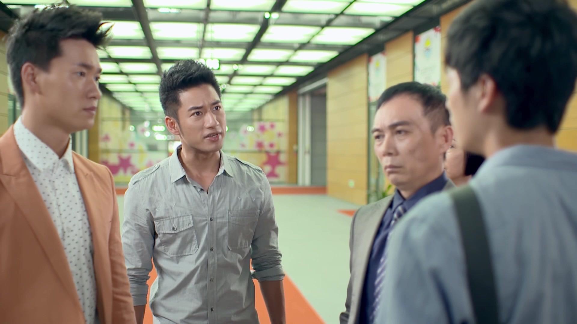 水男孩 第11集视频封面图