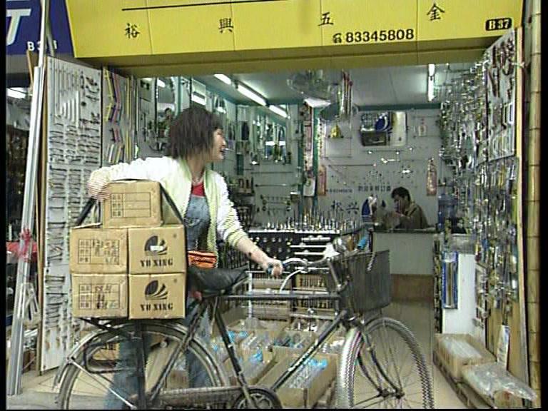 外来媳妇本地郎第一部 第105集视频封面图