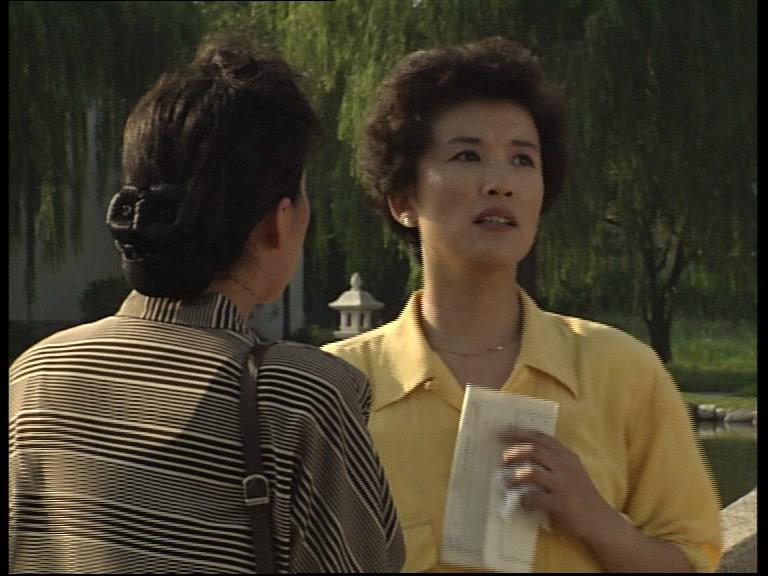 爱情帮你办 第9集视频封面图