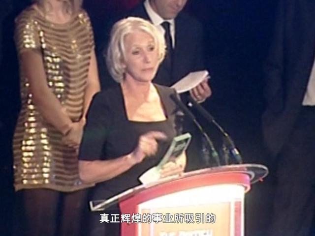 《繁星》第260集