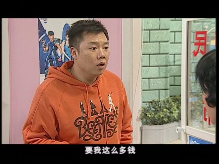 圆圆的故事 第7集视频封面图