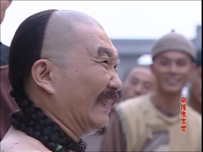 宋莲生坐堂 第30集视频封面图