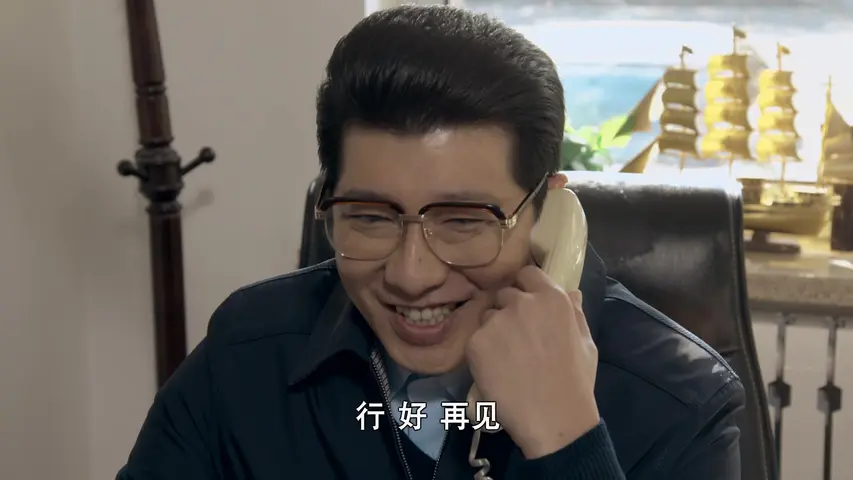娘亲舅大 42集