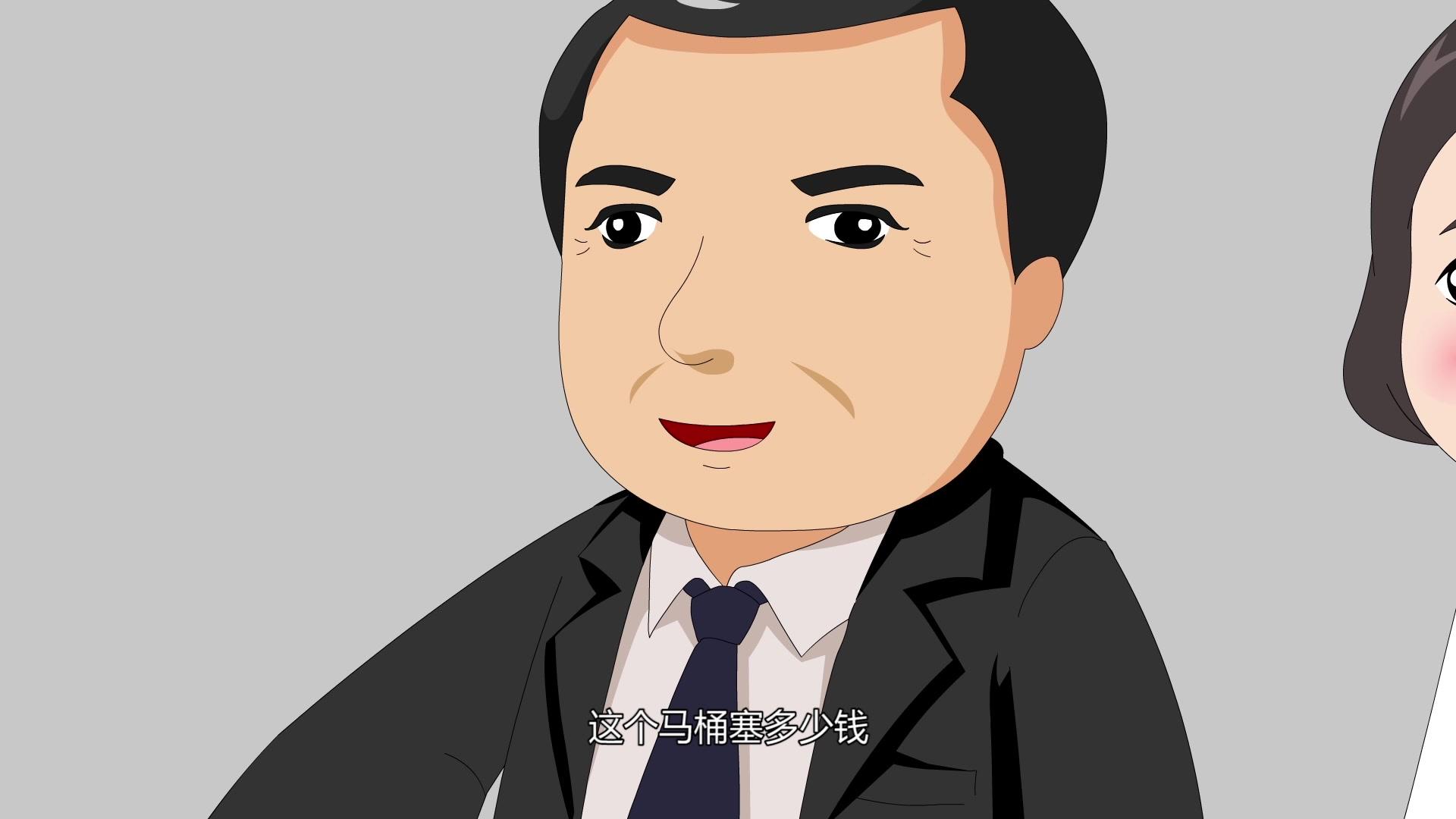 金牌帮帮帮之爱与梦想 第13集视频封面图